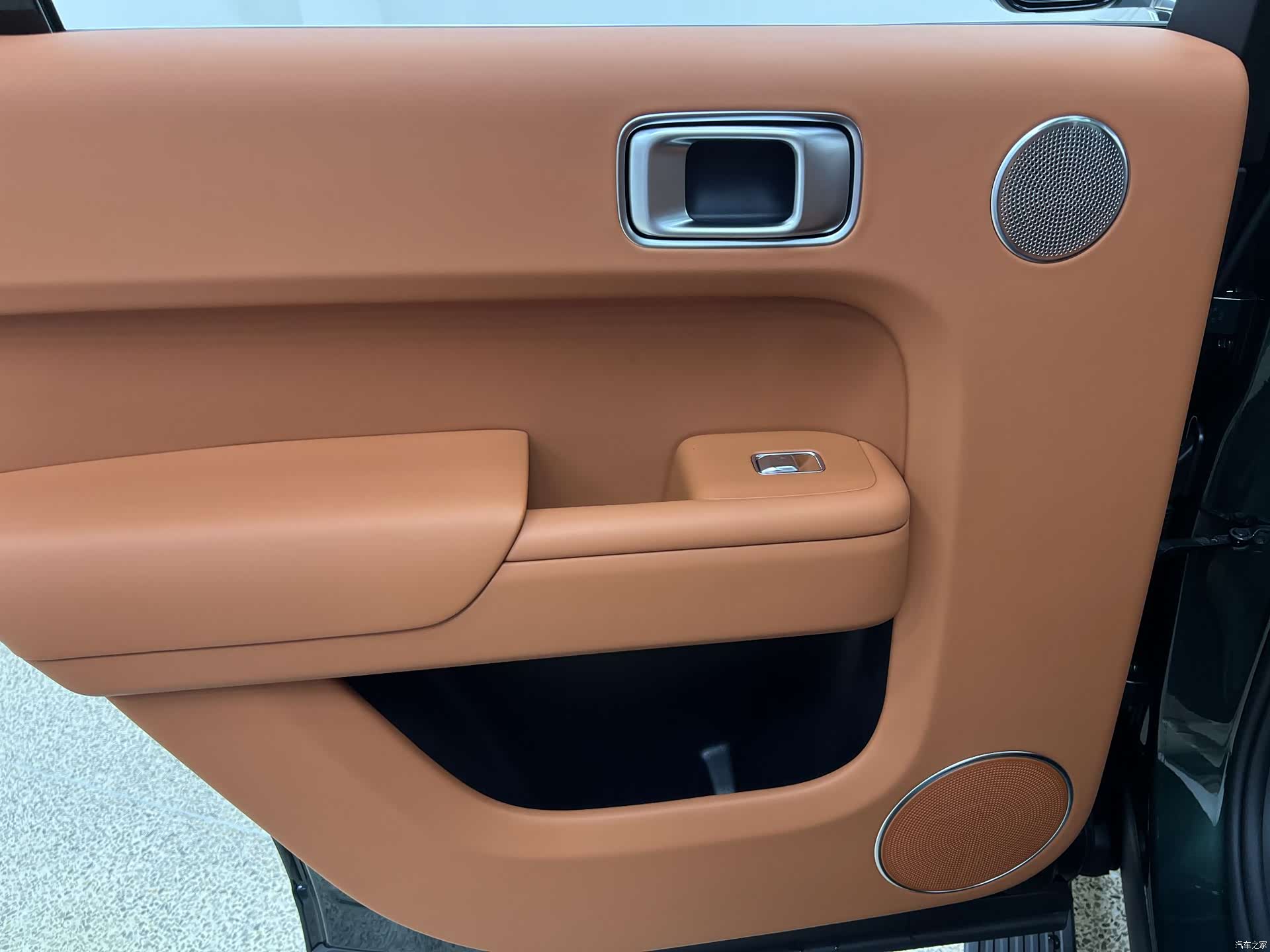 Li Auto L9, 2024 37