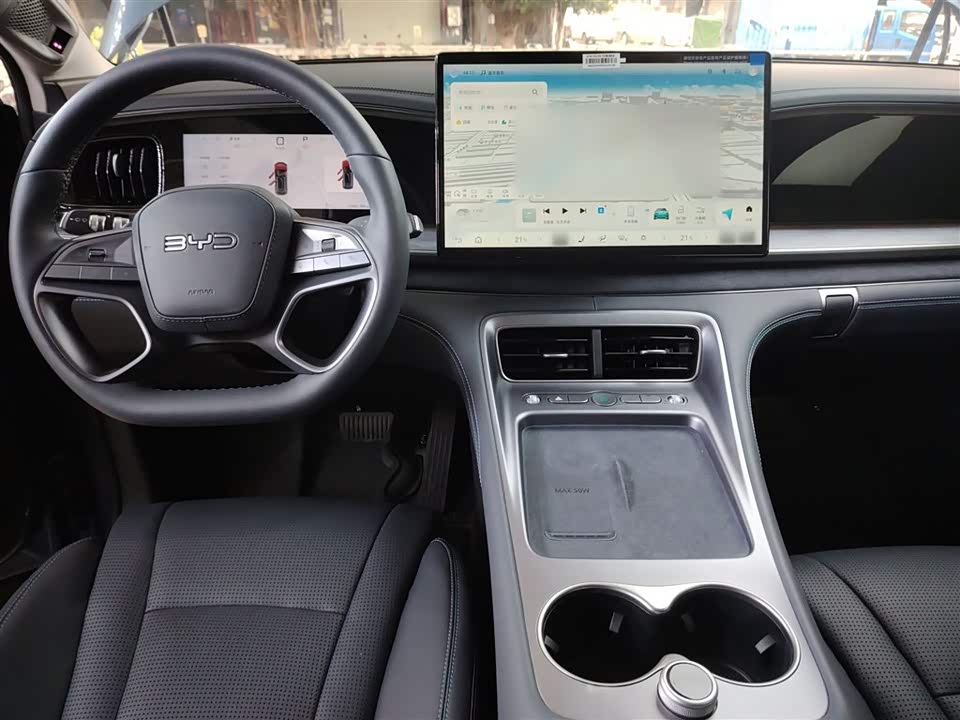 BYD Sea Lion 07 DM-i