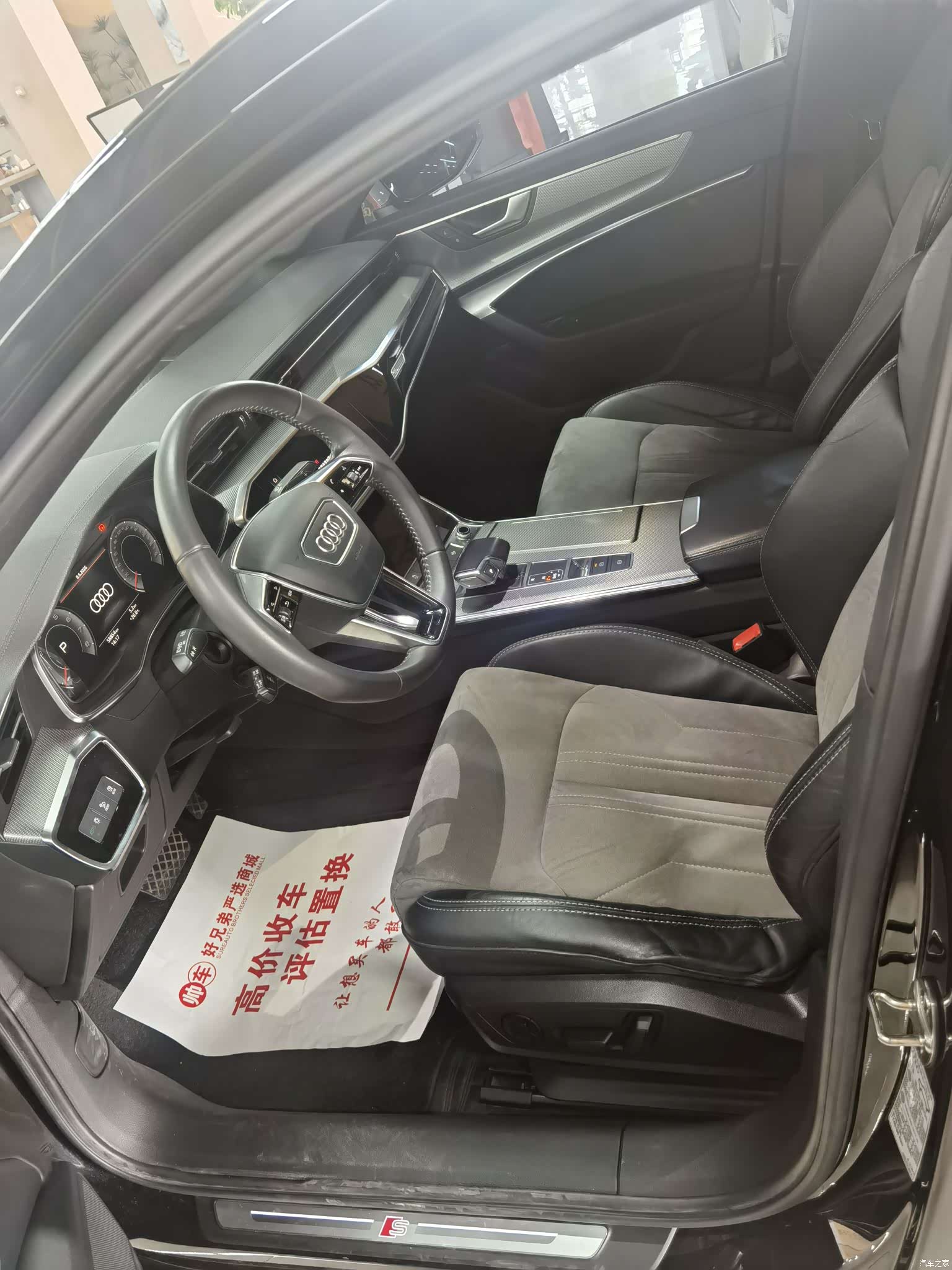 Audi A6L, 2021 4