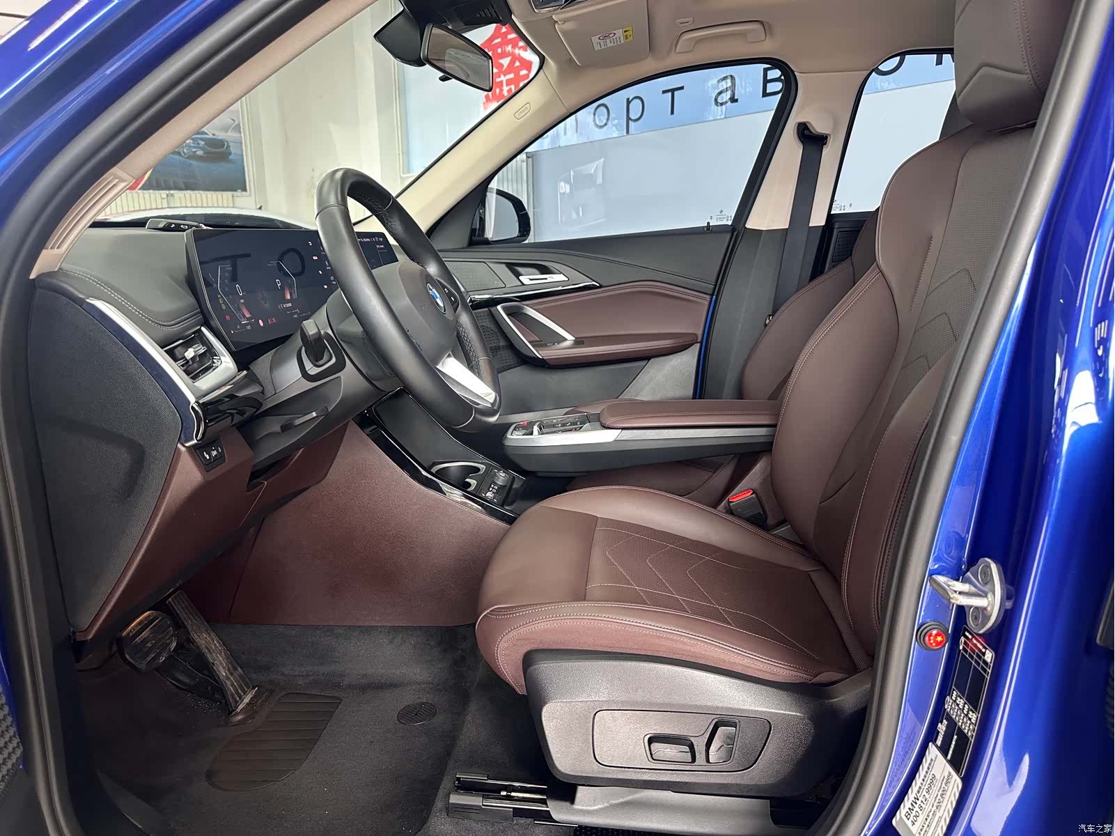 BMW X1, 2023 15