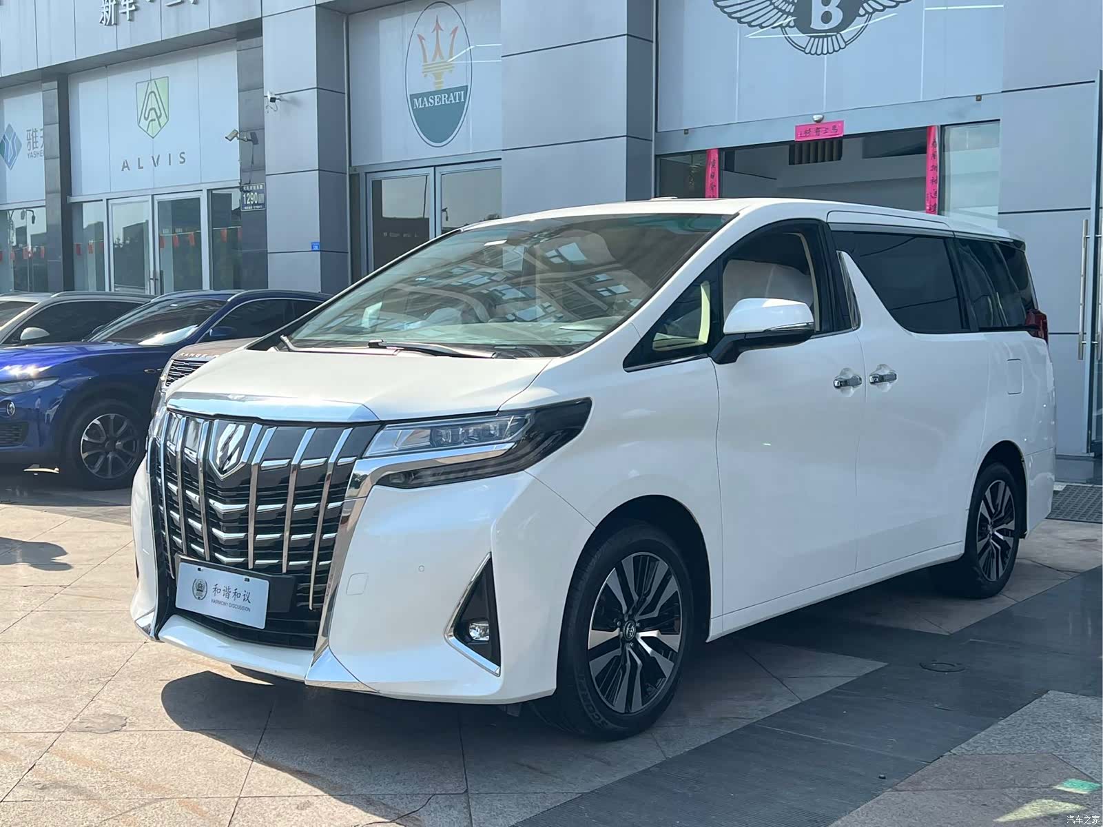 Toyota Alphard, 2019 1