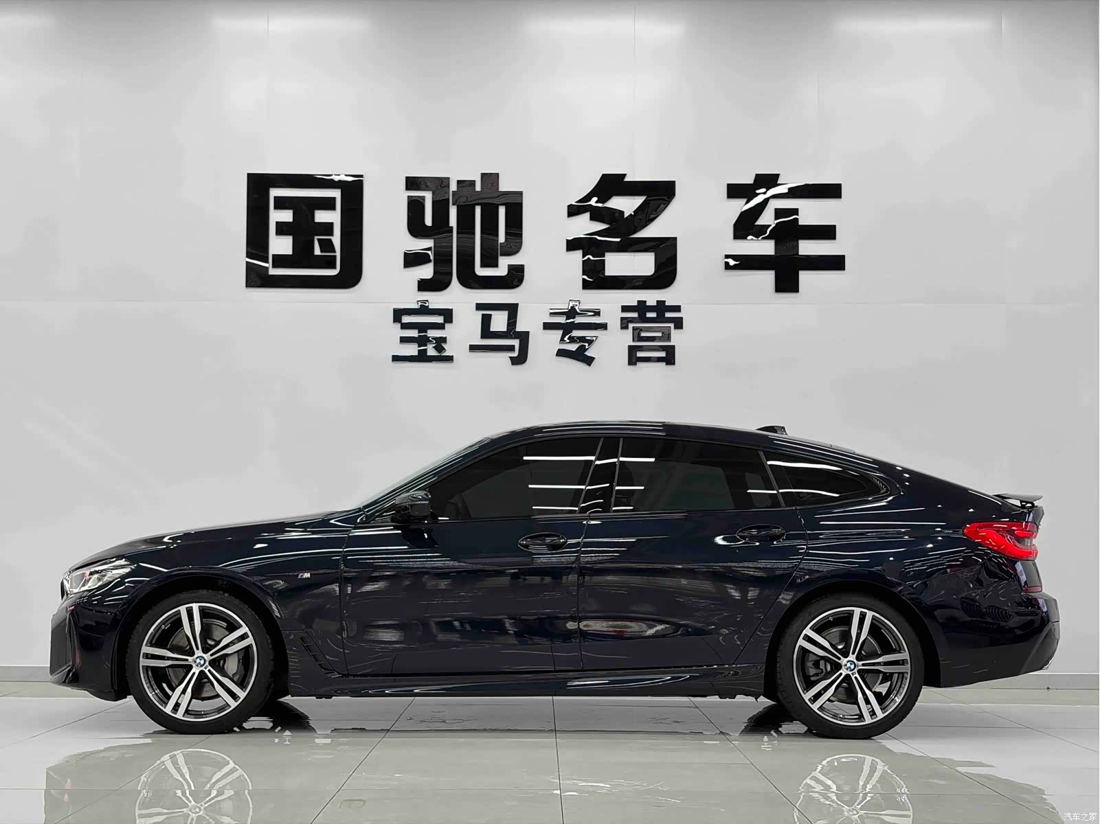 BMW 6 Series GT, 2022 3