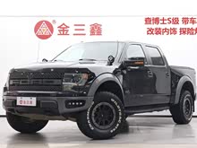 F-150 2014 6.2L 