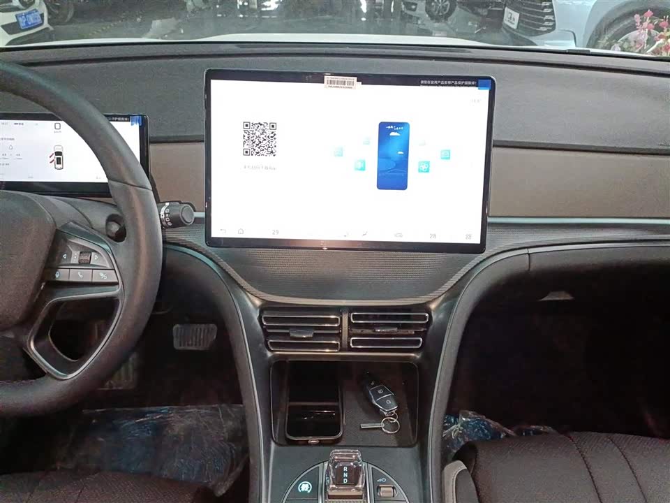 BYD Sea Lion 05 DM-i