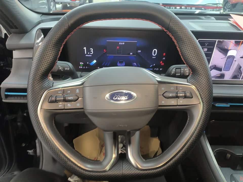 Ford Sharp World