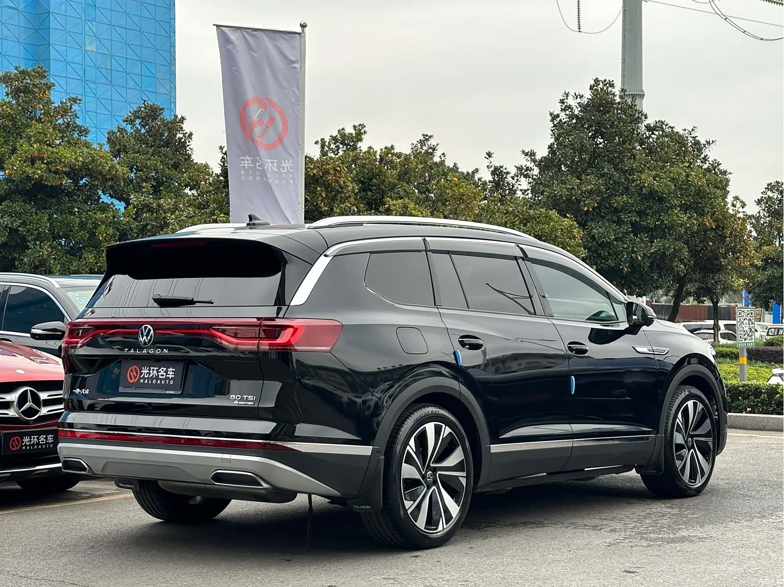 Volkswagen Talagon, 2024 6