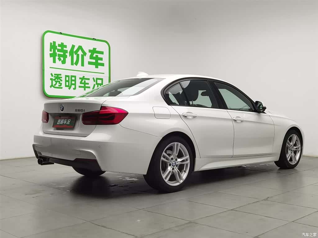 BMW 3 Series, 2018 2