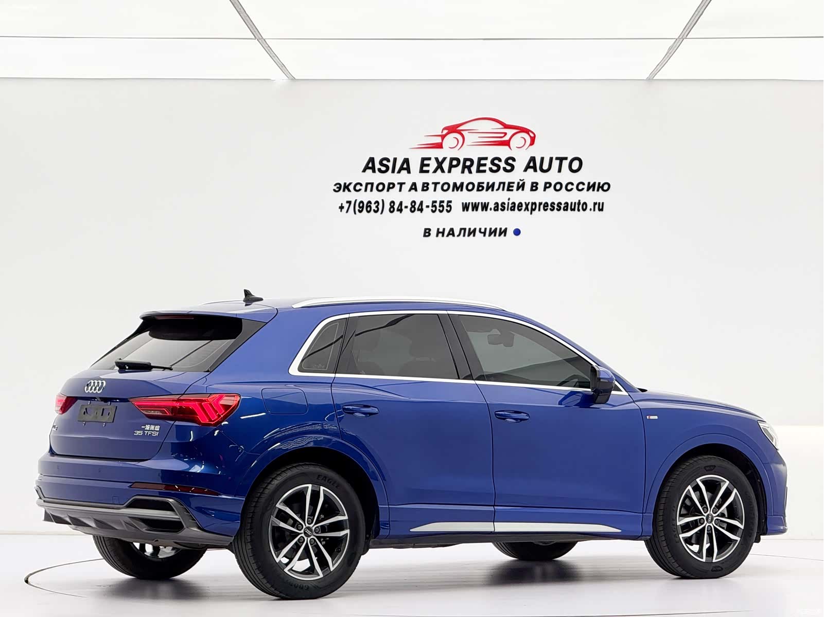 Audi Q3, 2022 4