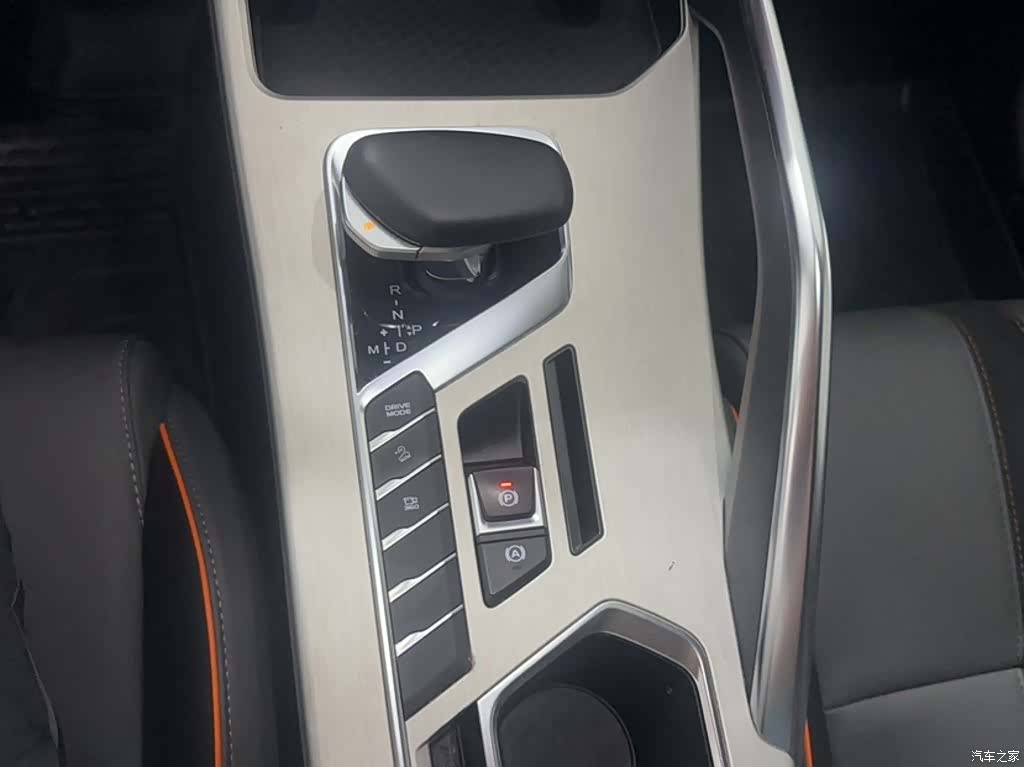 Geely Coolray, 2024 7