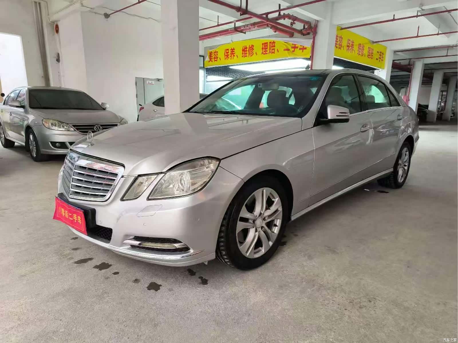 Mercedes-Benz E-Class, 2011 1