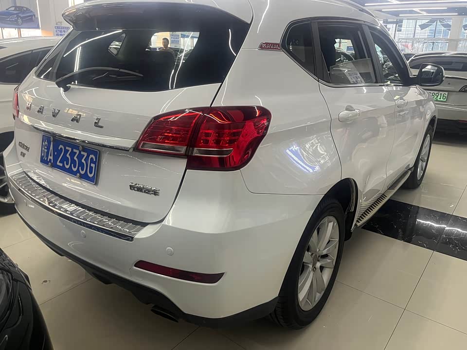 Haval H2