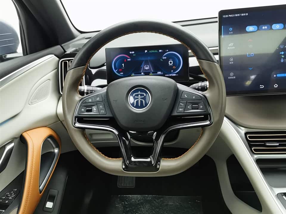 BYD Songjiang BYD Songjiang