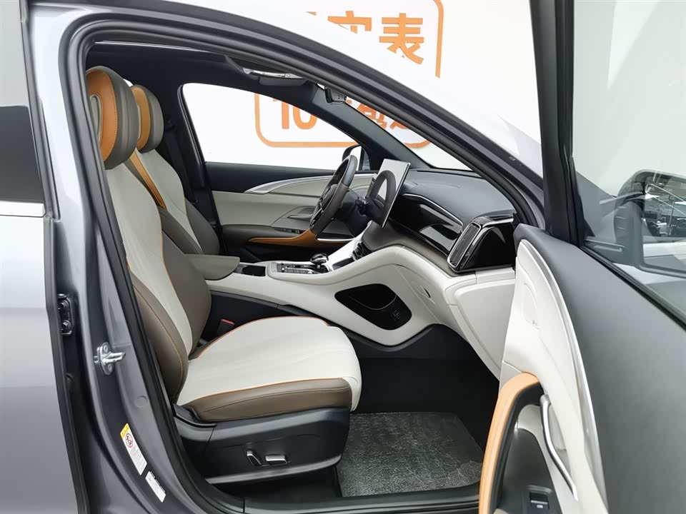 BYD Songjiang BYD Songjiang