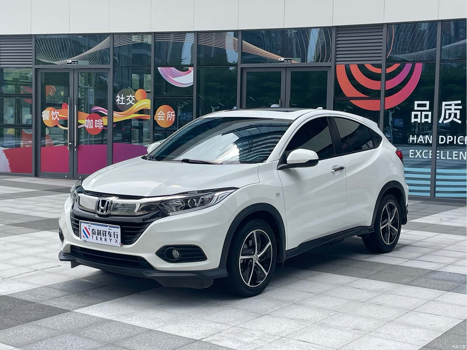 Honda Vezel, 2022 4