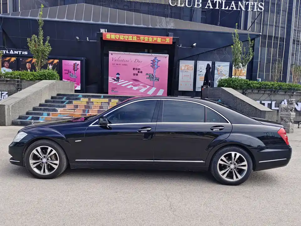 Mercedes-Benz S-class Mercedes-Benz S-class