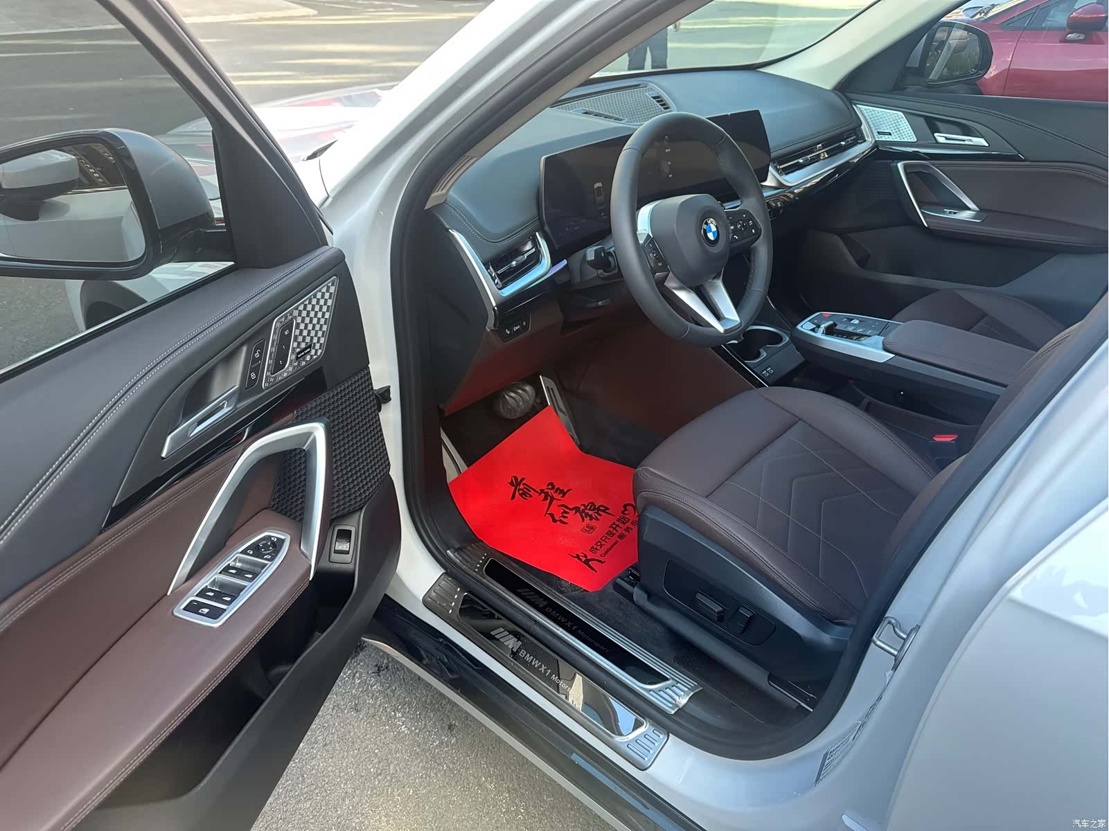 BMW X1, 2023 7