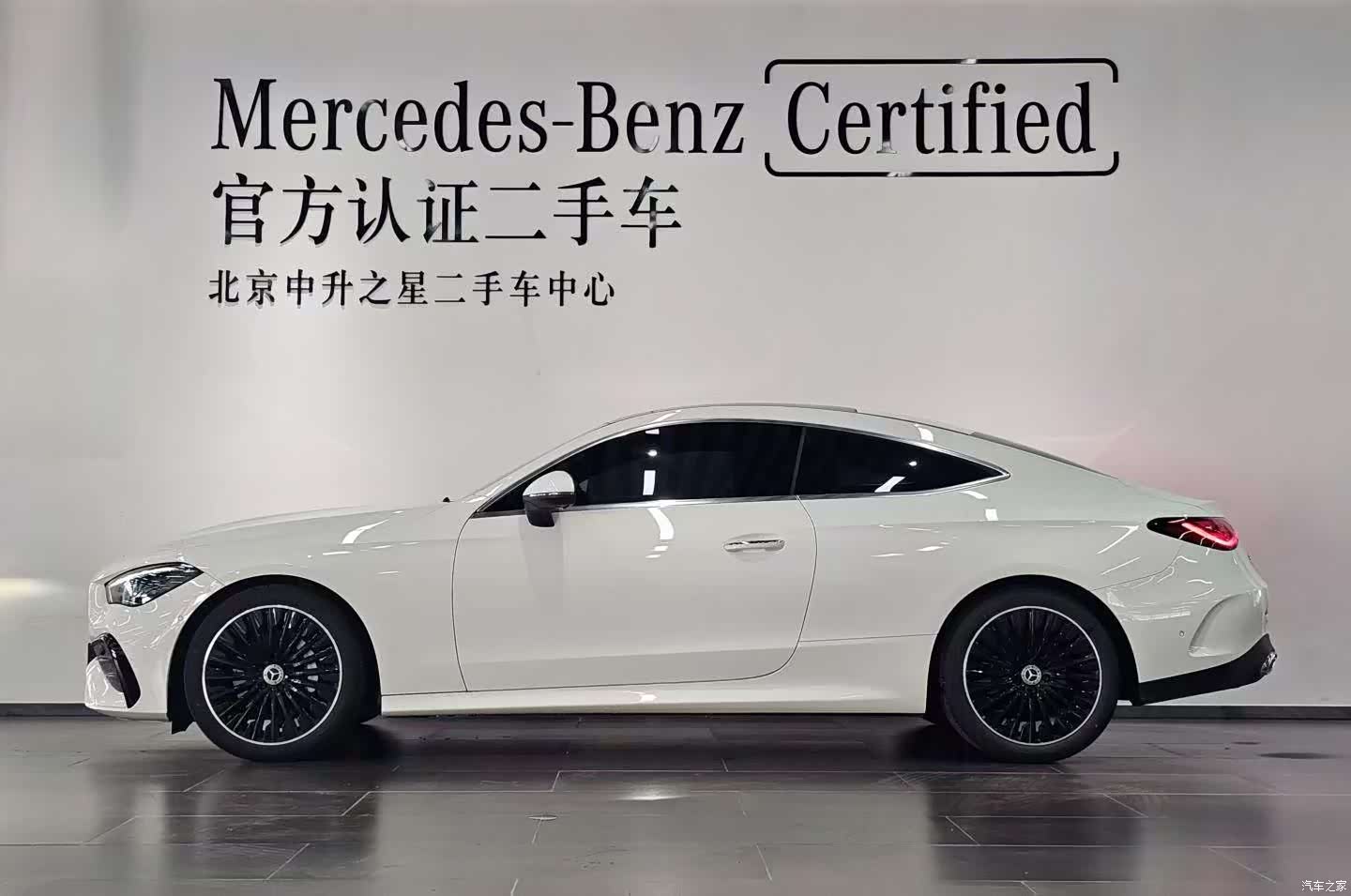 Mercedes-Benz CLE, 2026 2
