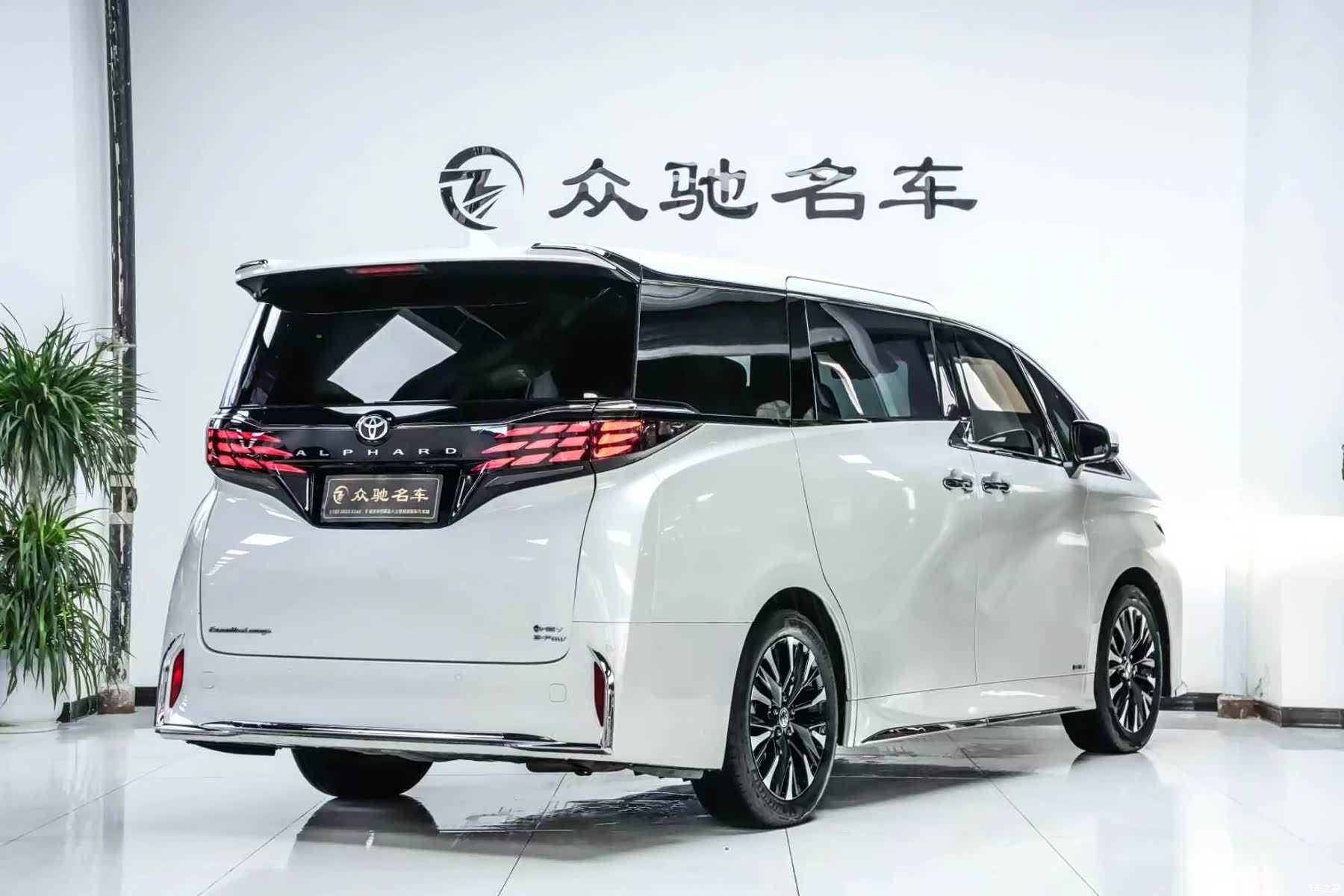 Toyota Alphard, 2024 11