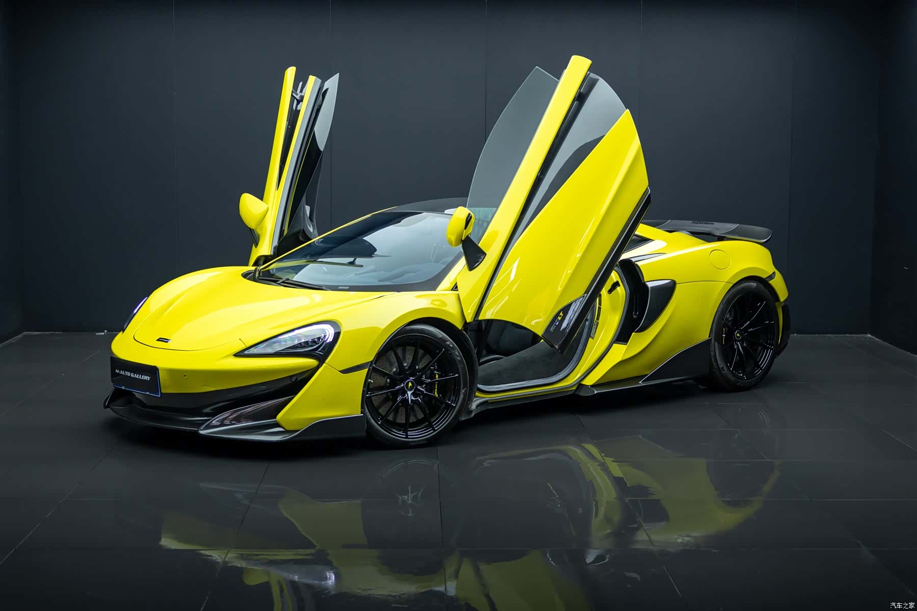 McLaren 600LT
