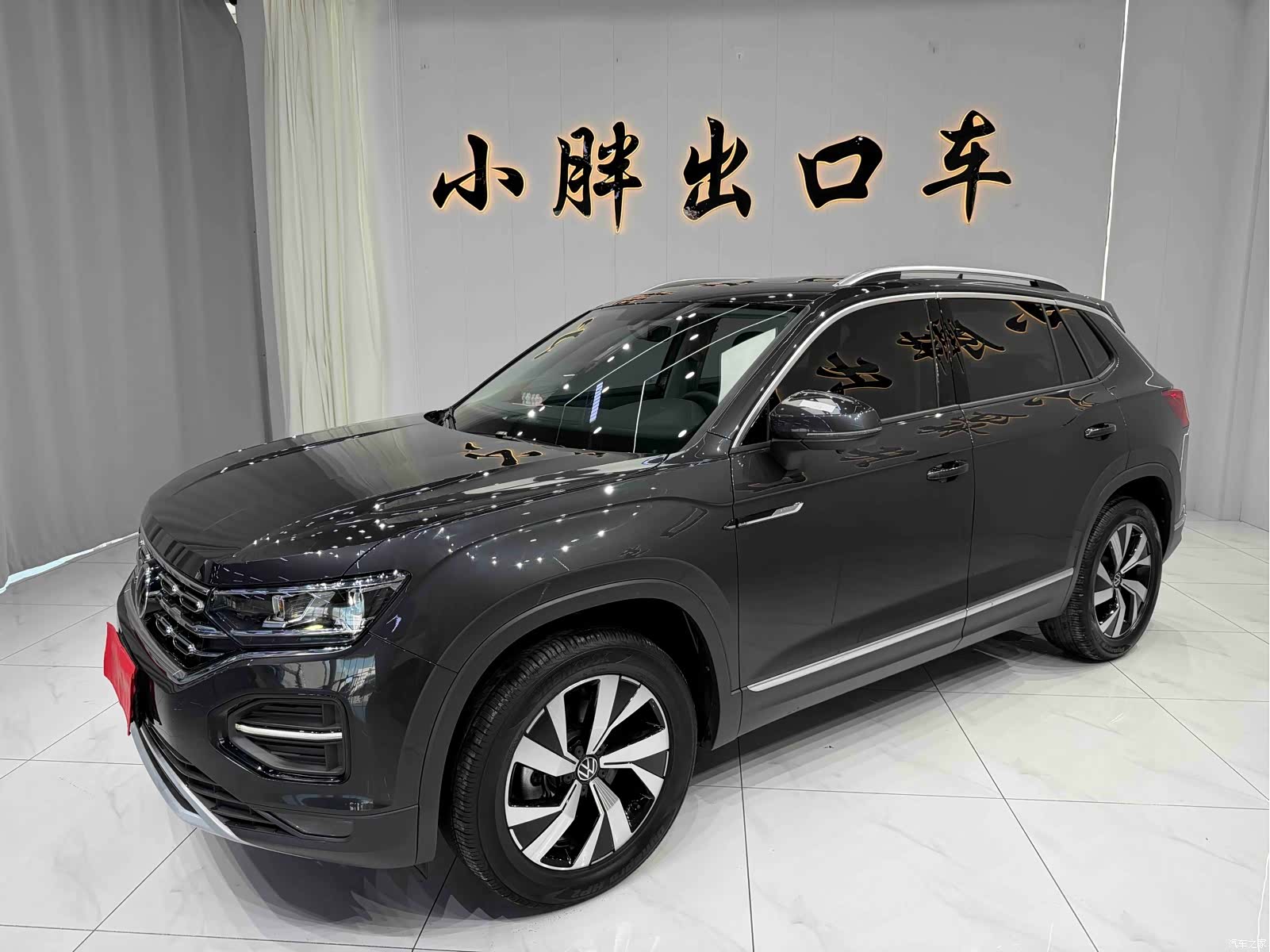 Volkswagen Tayron, 2022 1