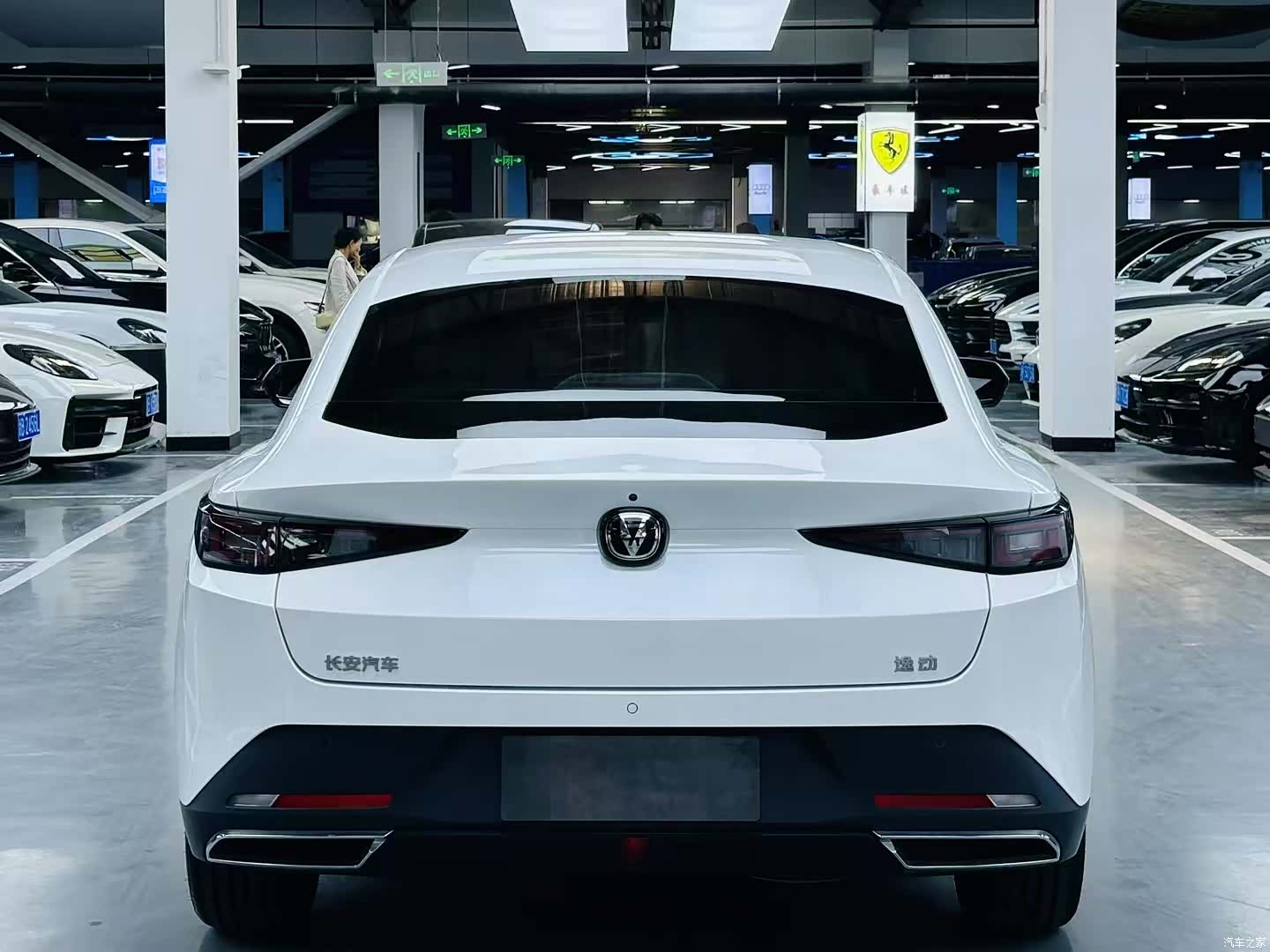 Changan Eado, 2024 8