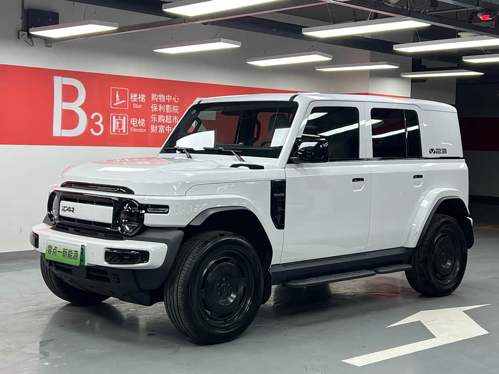 Chery iCAR V23