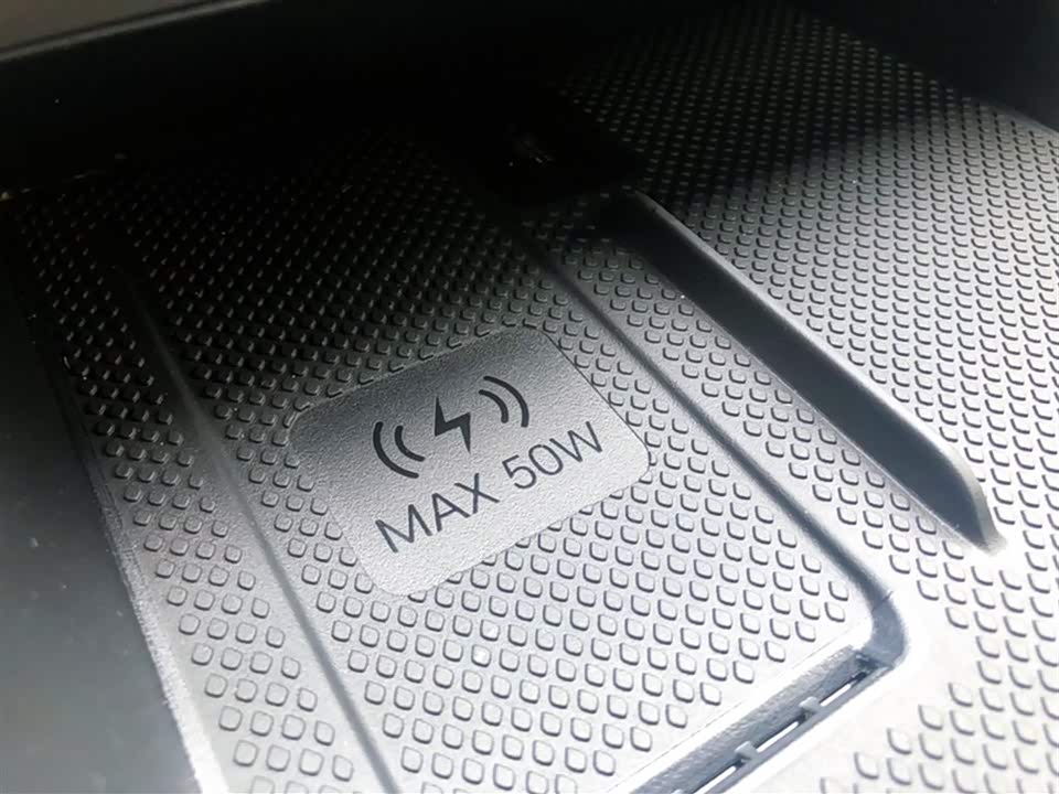 BYD Sea Lion 05 DM-i