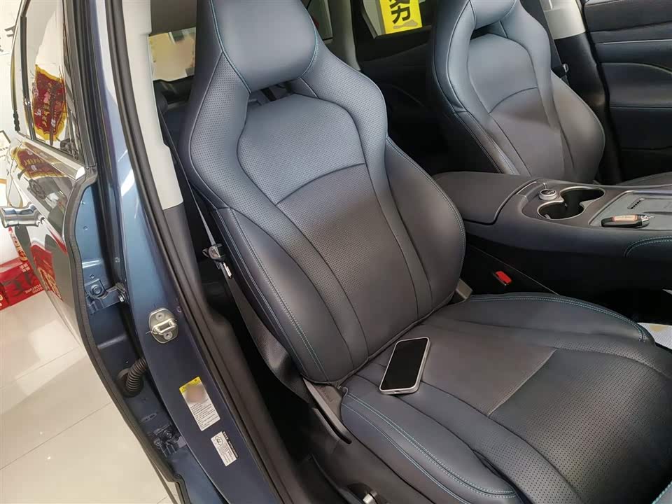 BYD Sea Lion 07 DM-i