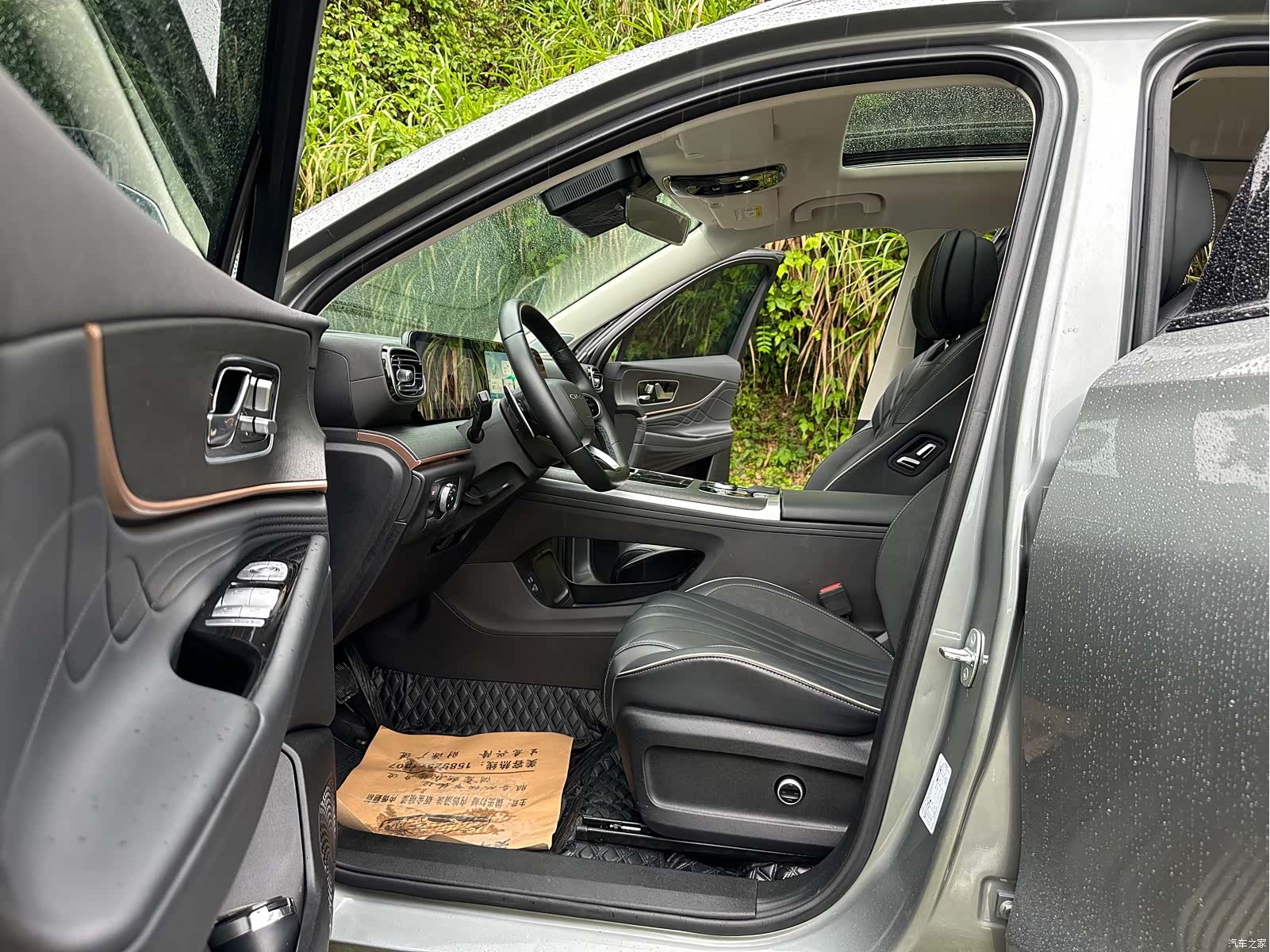 Chery Tiggo 9, 2024 6