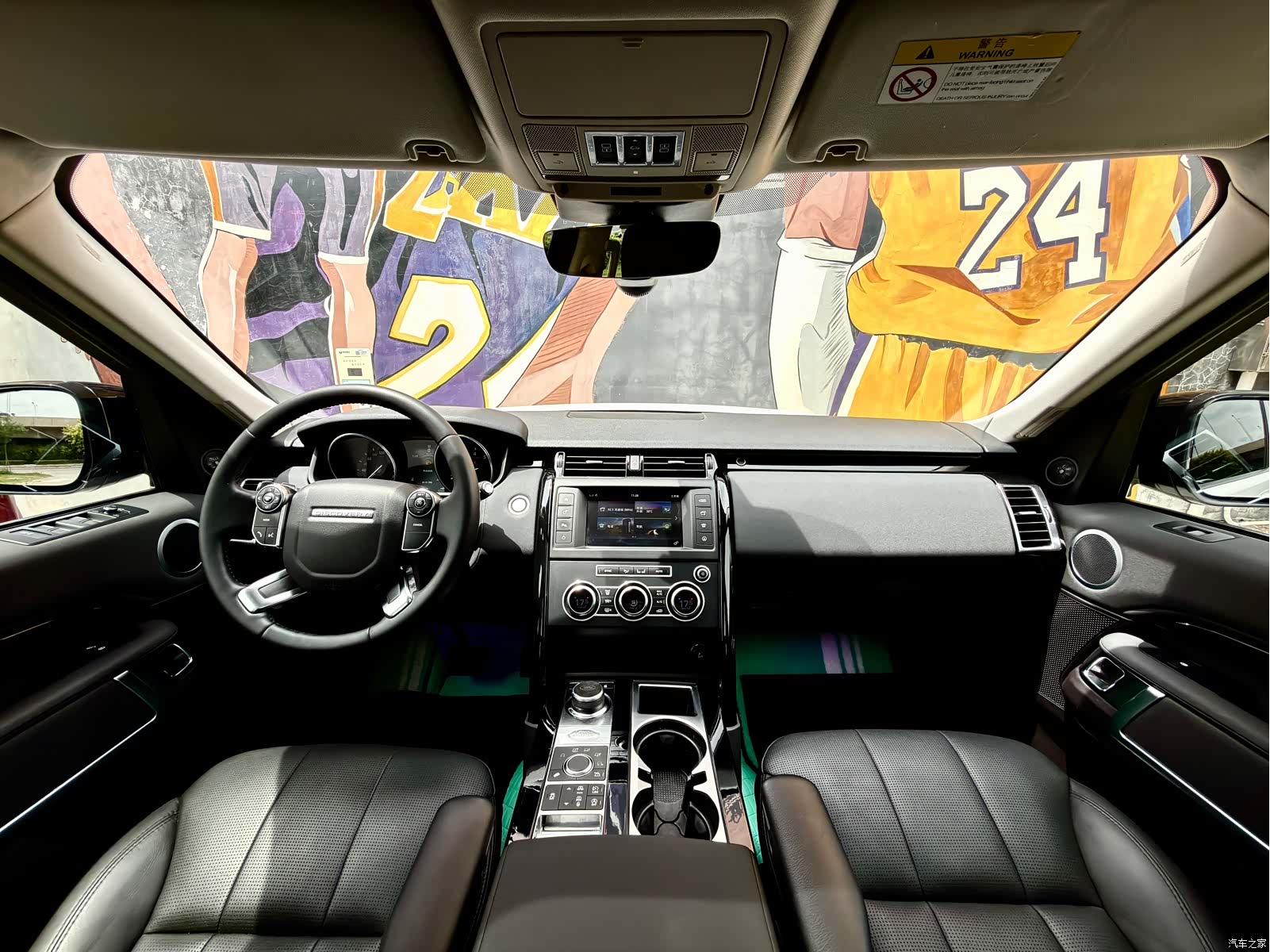 Land Rover Discovery, 2018 7