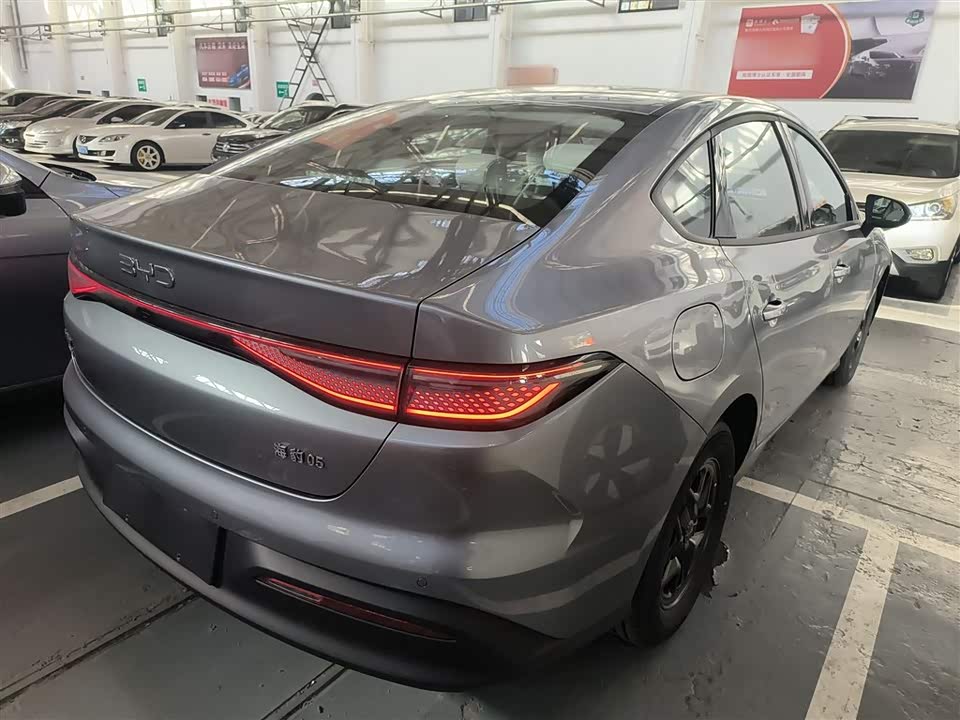 BYD Seal 05 DM-i