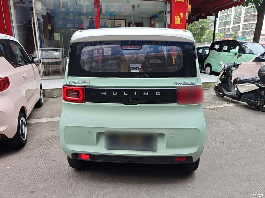 Wuling Yuan, 2022 6