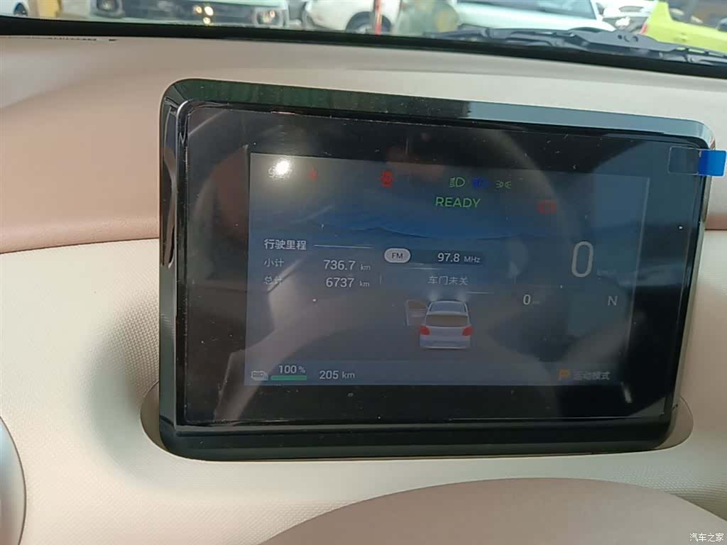 Wuling MINIEV, 2025 12