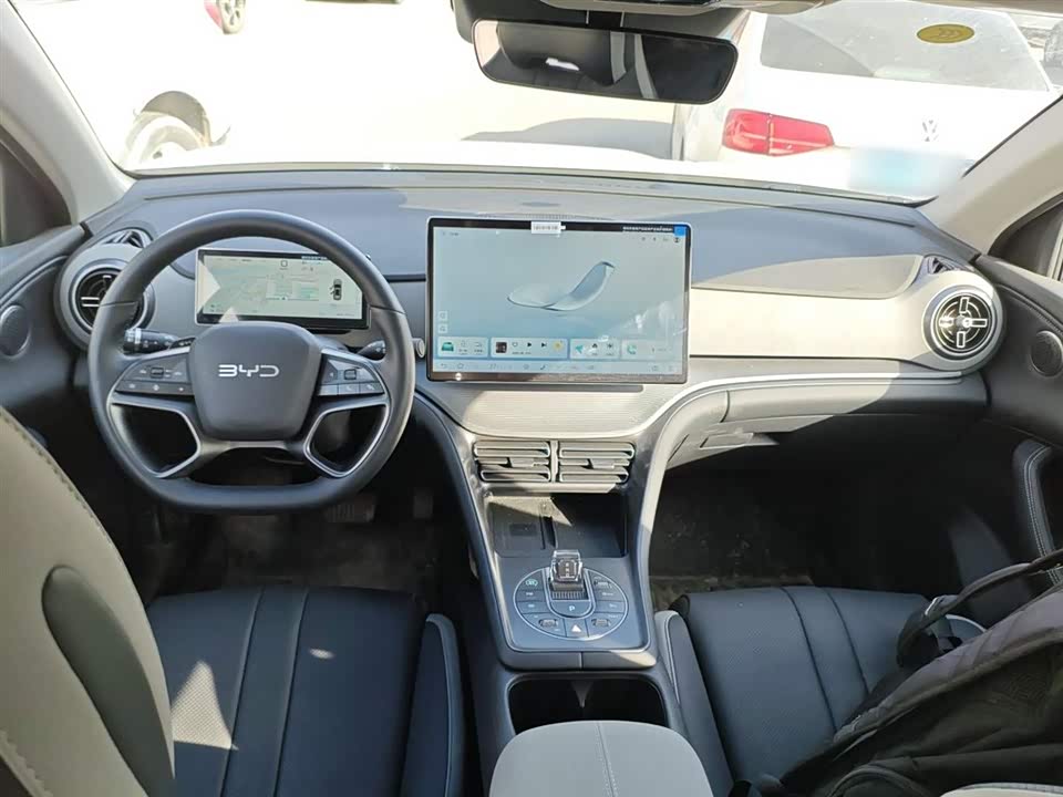 BYD Sea Lion 05 DM-i