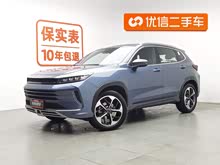 ��;׷�� 2020�� 1.6T DCT���