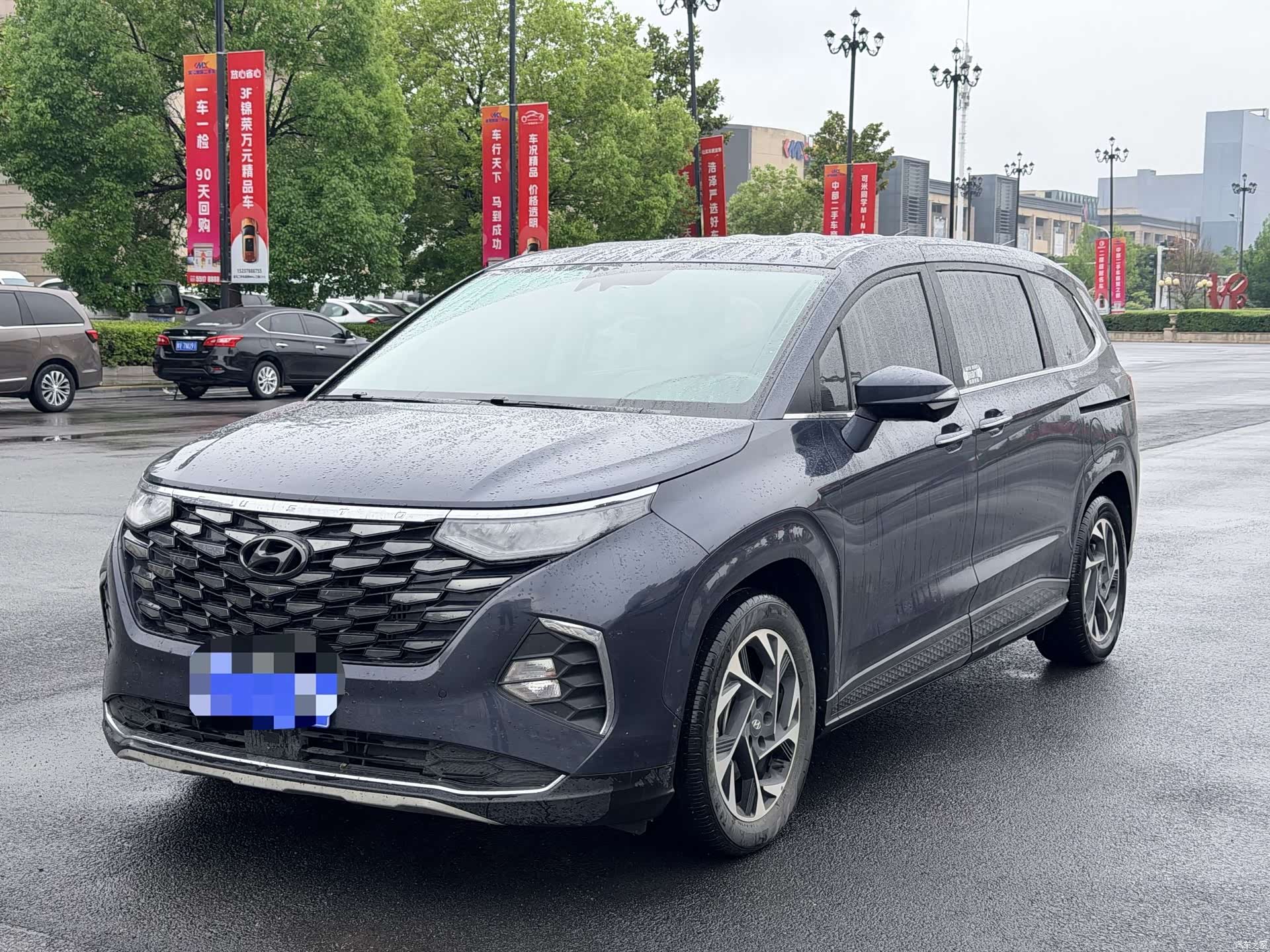Hyundai Custo