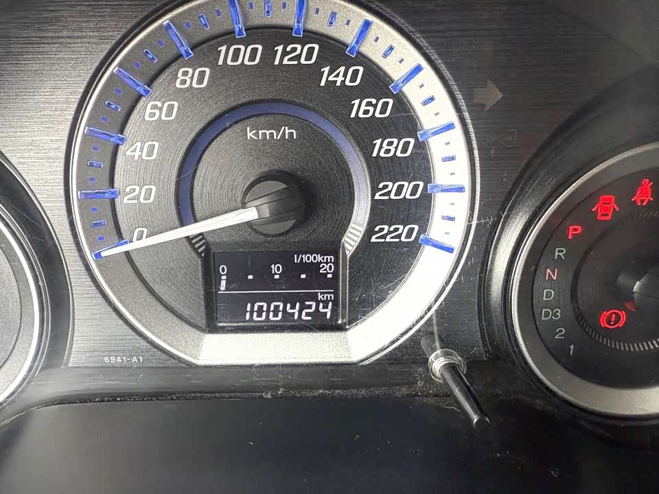 Honda Fengfan Classic