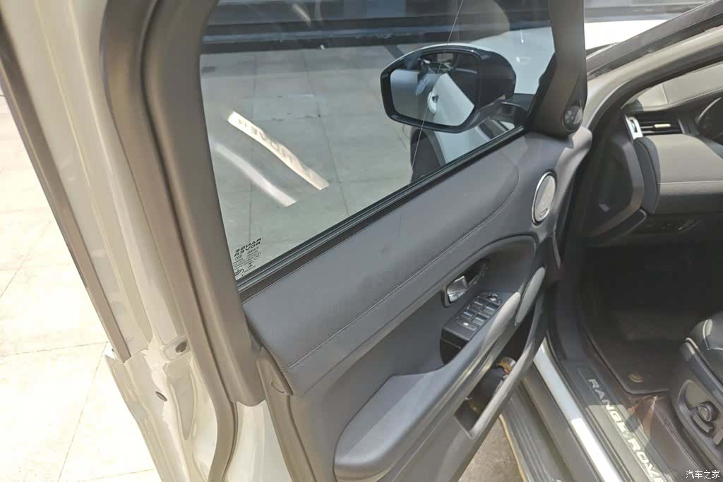 Land Rover Range Rover, 2018 7