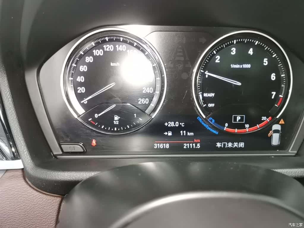 BMW X1, 2022 12