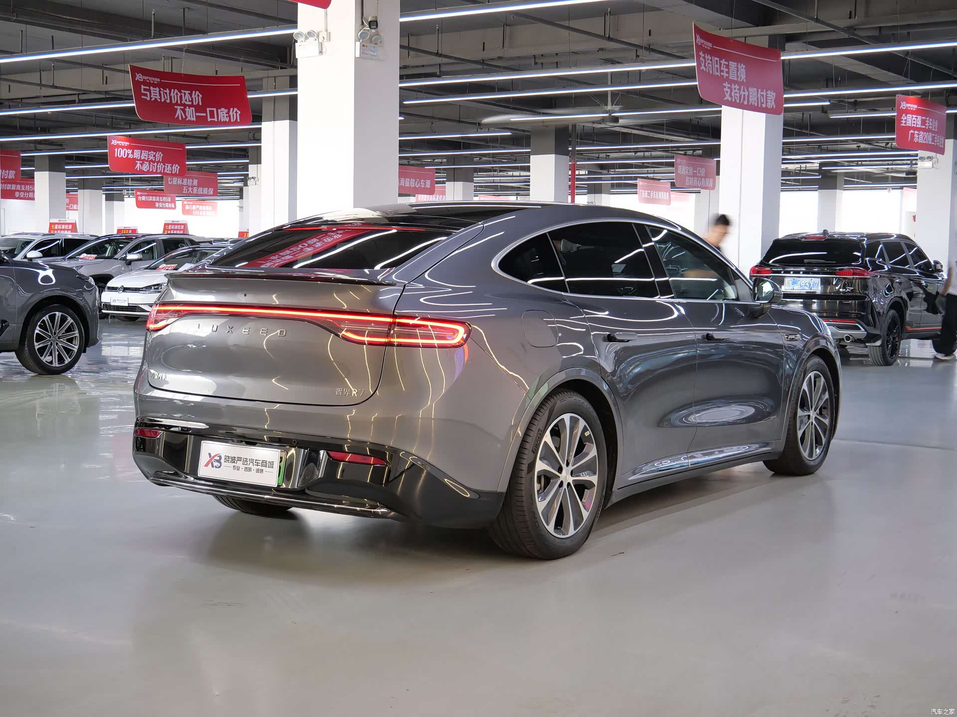 Luxeed R7, 2025 19