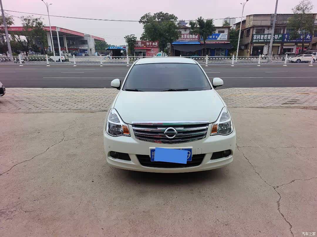 Nissan Sylphy, 2012 2