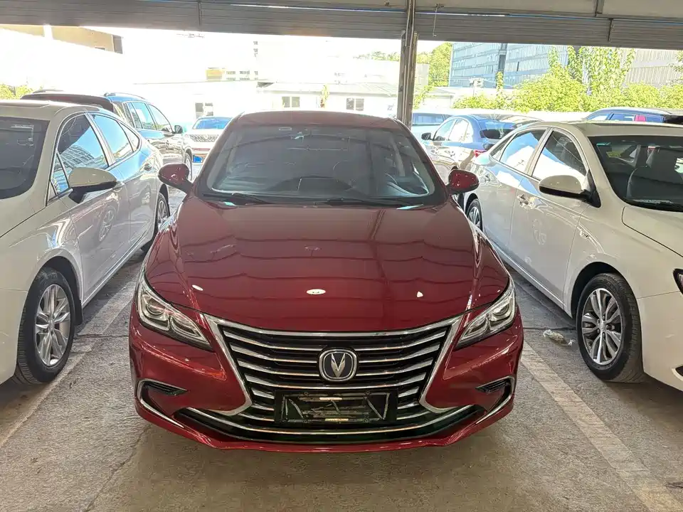 Changan Ruicheng CC
