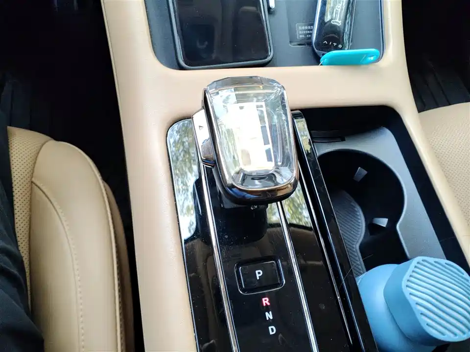 HarmonyOS Ask the world M7