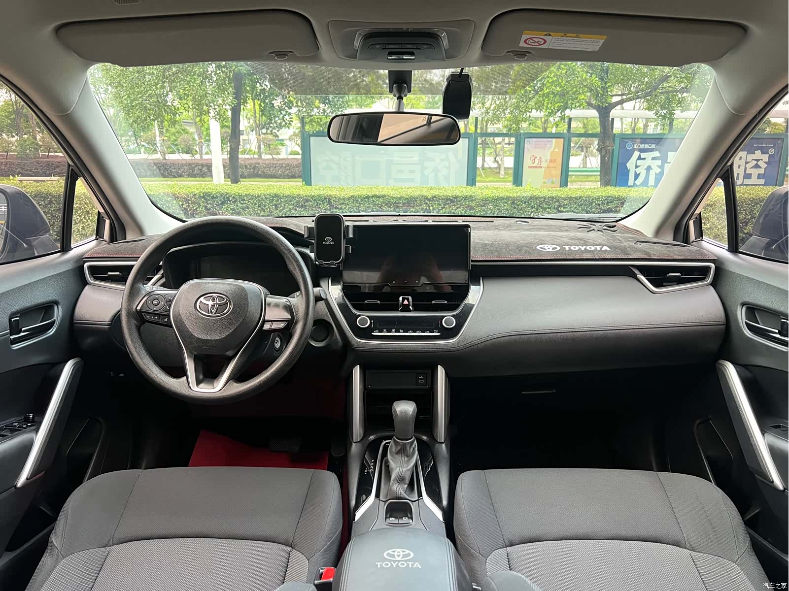 Toyota Frontlander, 2023 8