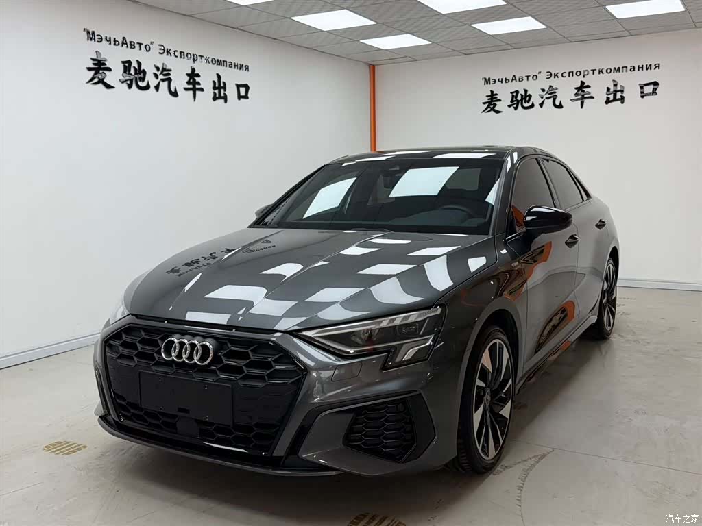 Audi A3, 2023 1