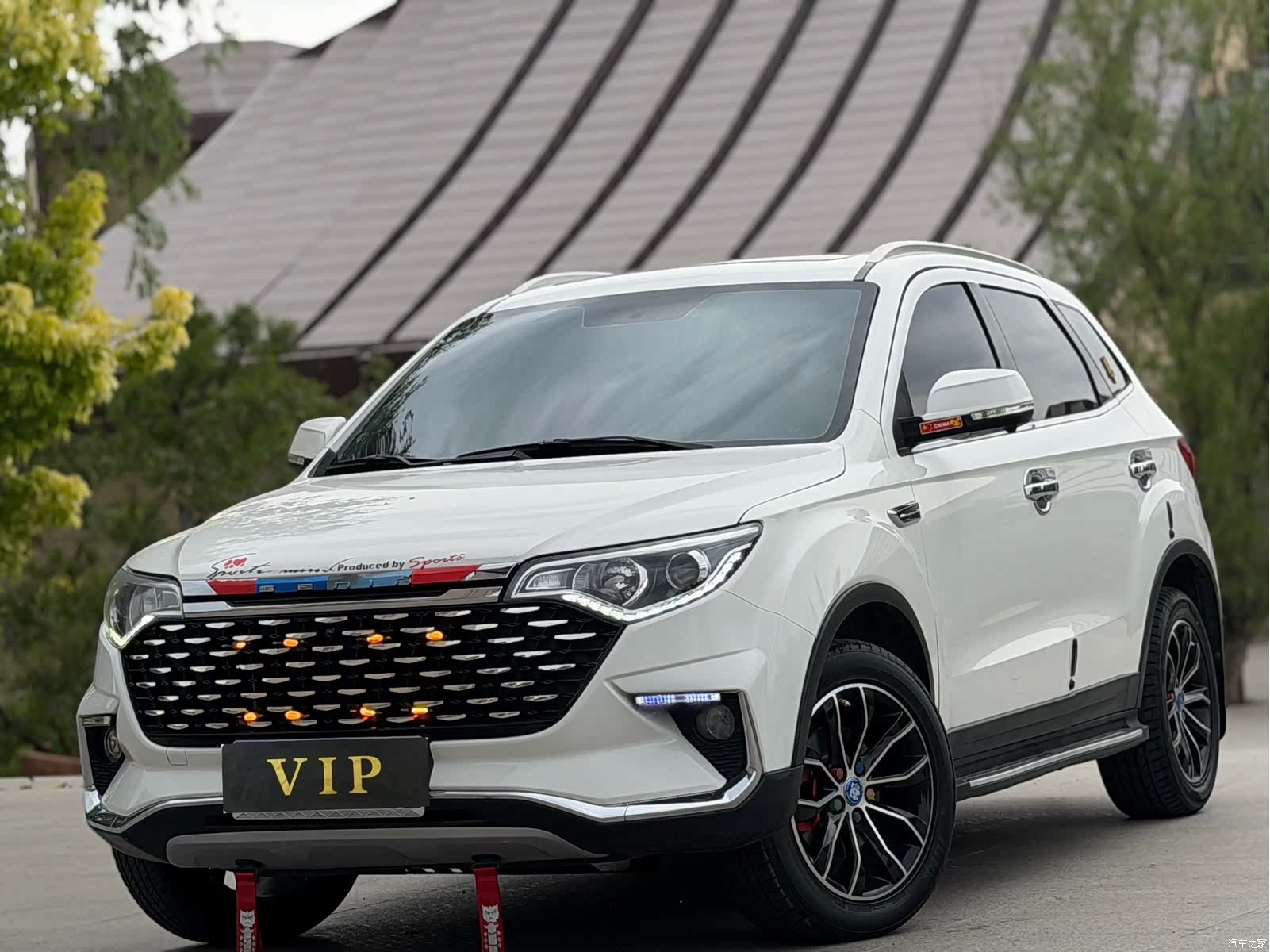 YiQiJiLin R7