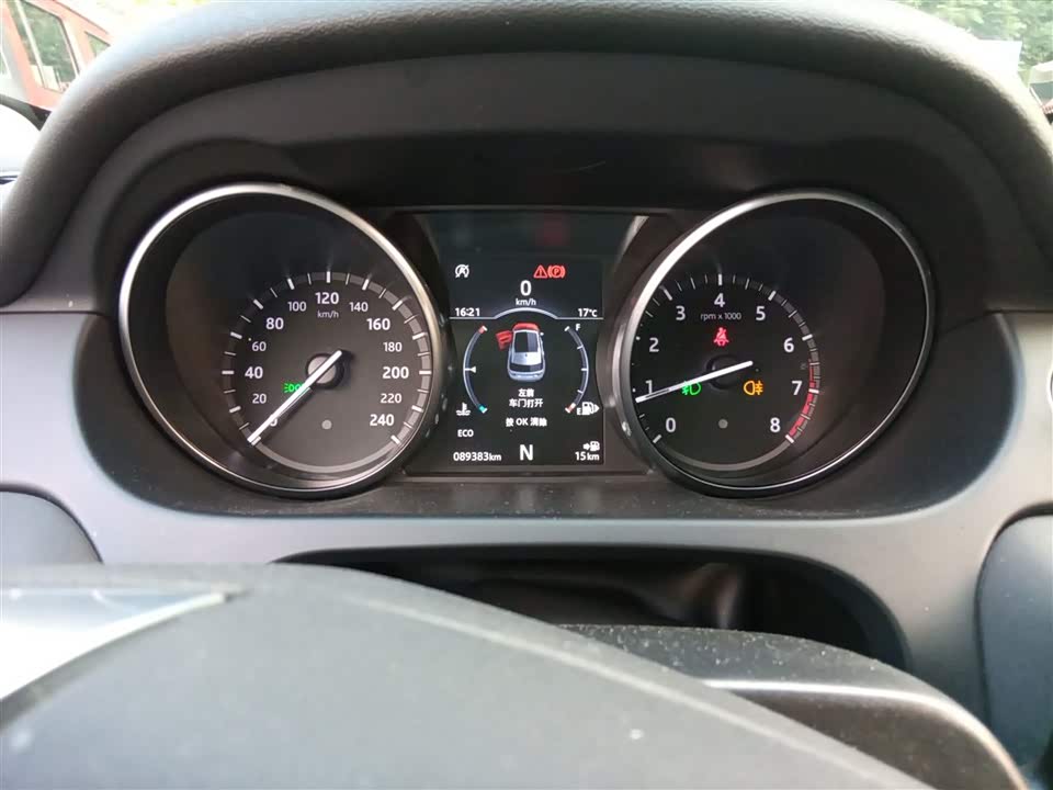 Land Rover Discover Shenxing