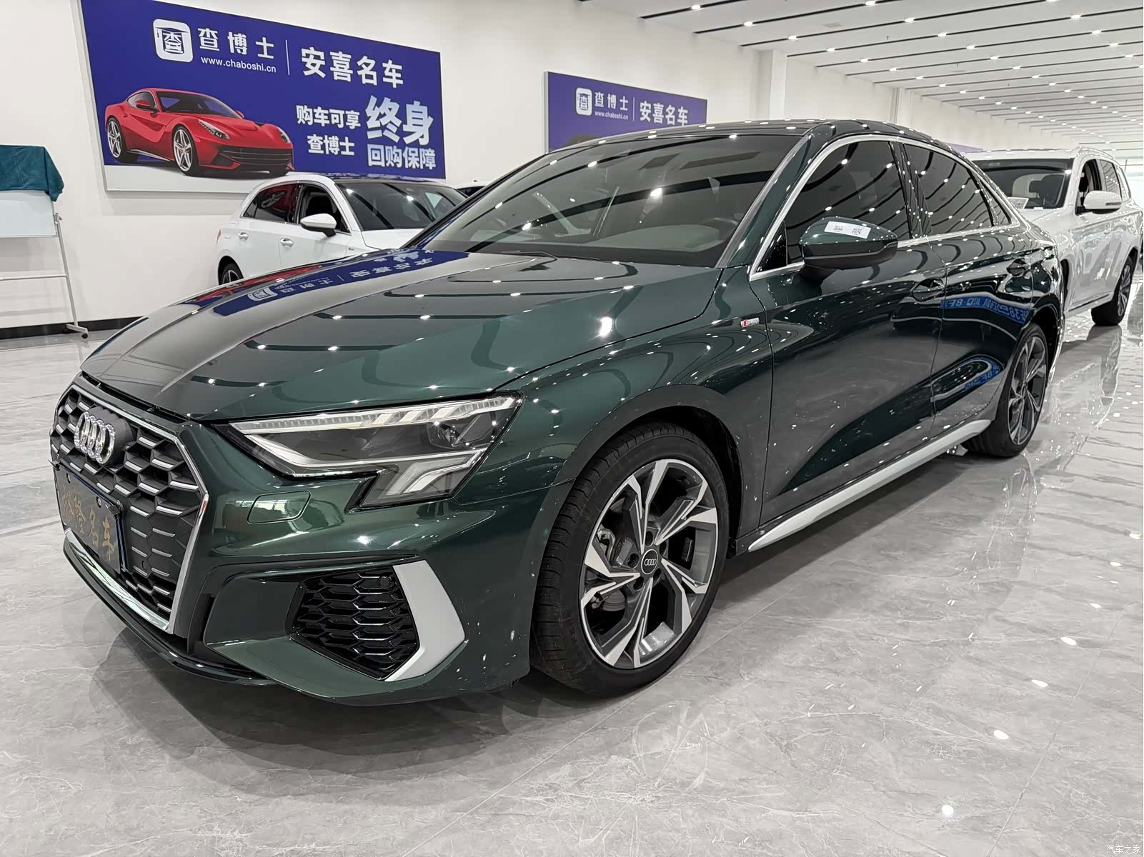 Audi A3, 2022 1