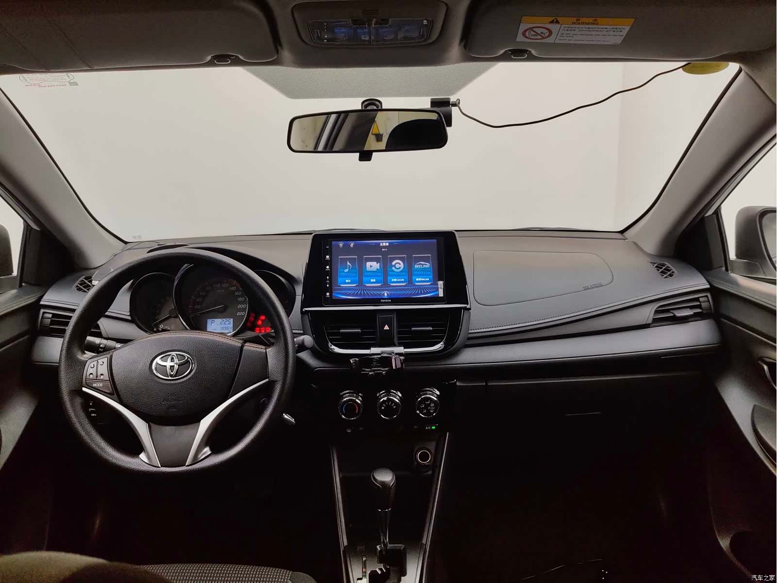 Toyota FS, 2020 18