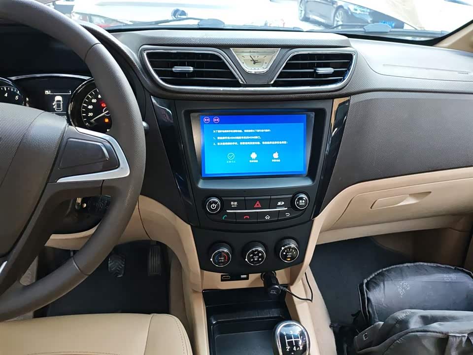 Wuling Wuling Hongguang